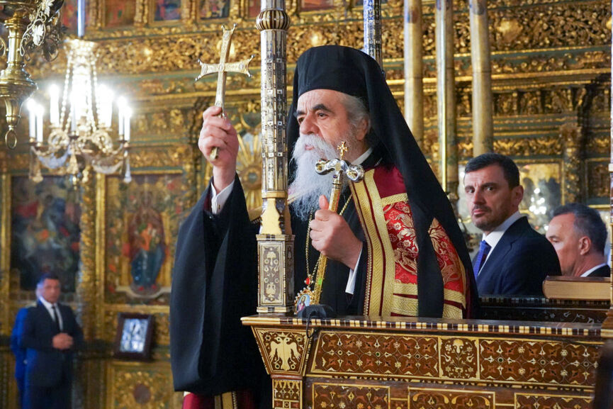 Athanasios Patriarxeio 2