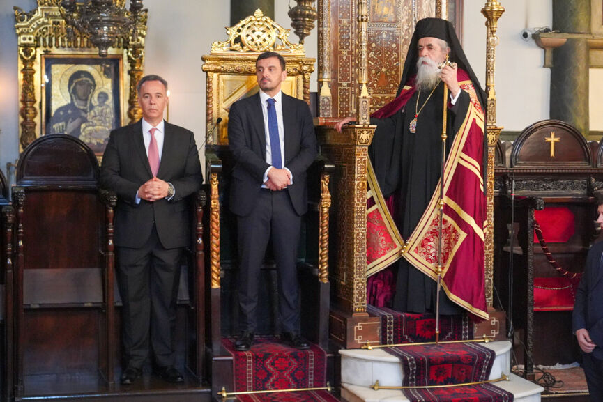 Athanasios Patriarxeio 3