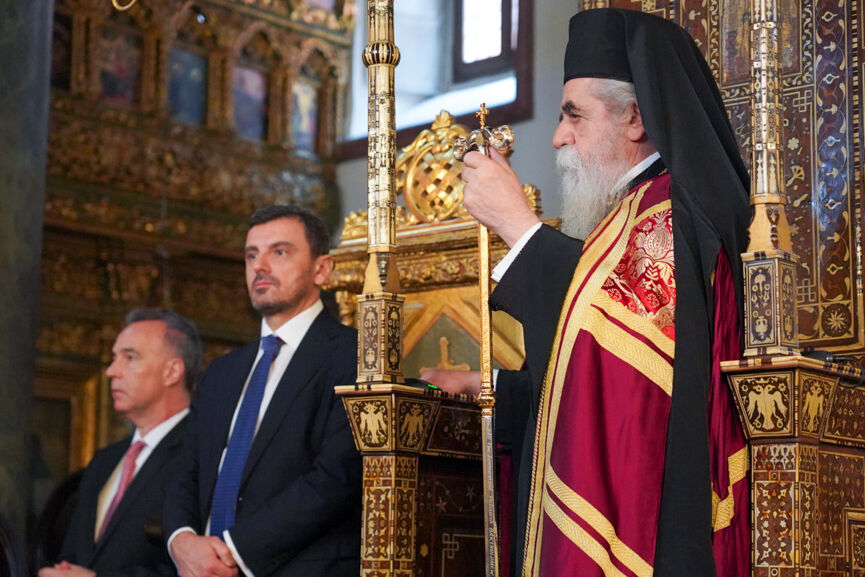 Athanasios Patriarxeio 4