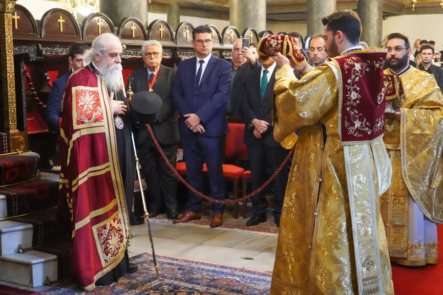 Athanasios Patriarxeio 5