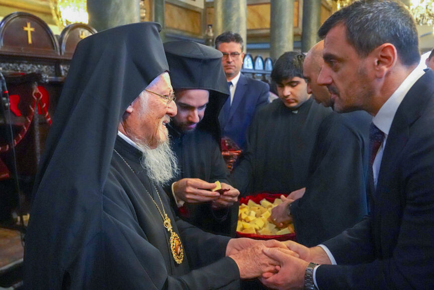 Athanasios Patriarxeio 8