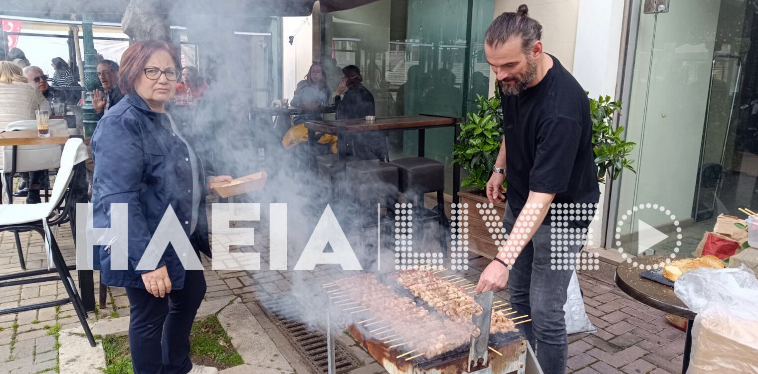 Πύργος: Γίνεται... "Τσικνοπόλεμος"...