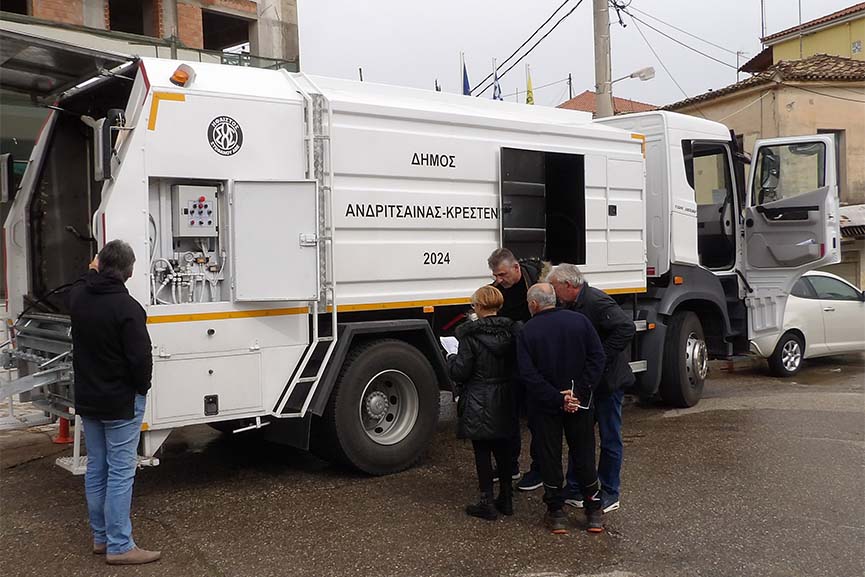 dimos andrits plus kadoi 2