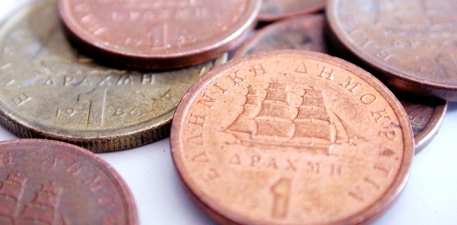 Σαν σήμερα πριν 22 χρόνια «αποχαιρετήσαμε» τη δραχμή ως επίσημο νόμισμα