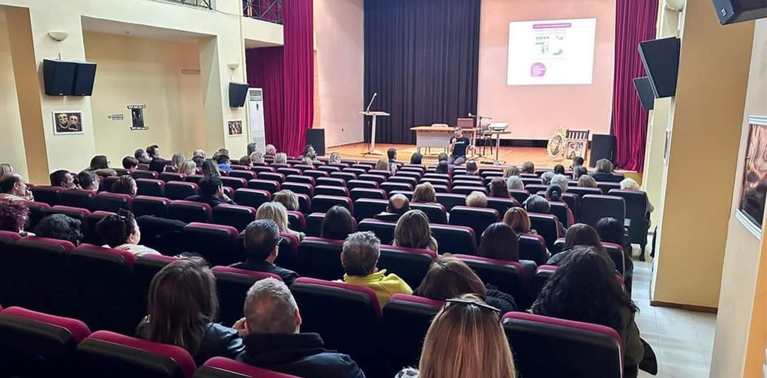 1ο ΕΠΑΛ Λεχαινών: Εκδήλωση με θέμα "Ασφάλεια για όλους στο Διαδίκτυο"
