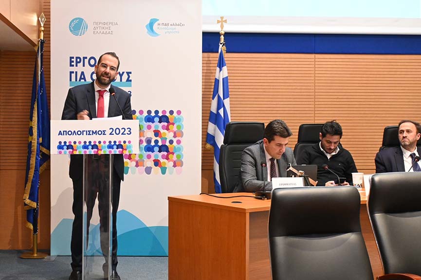farmakis aplog pde 23 2