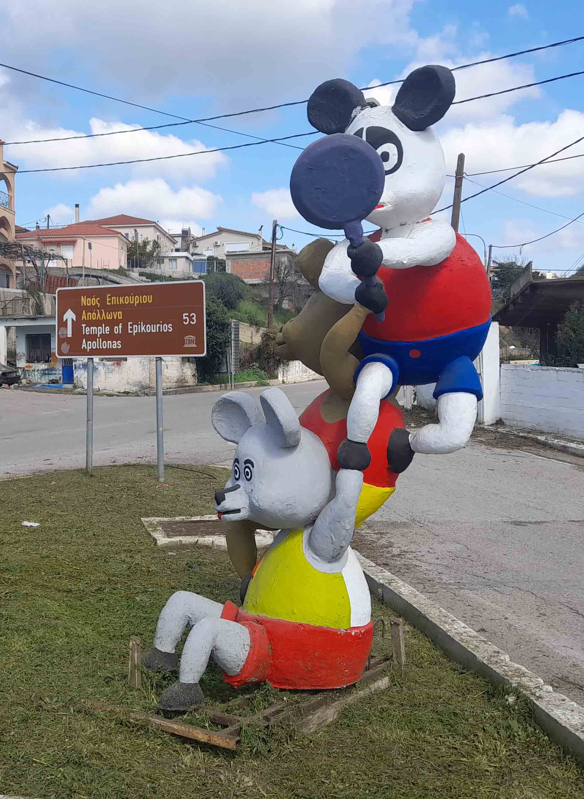 karnavali krest 29 pyr 3