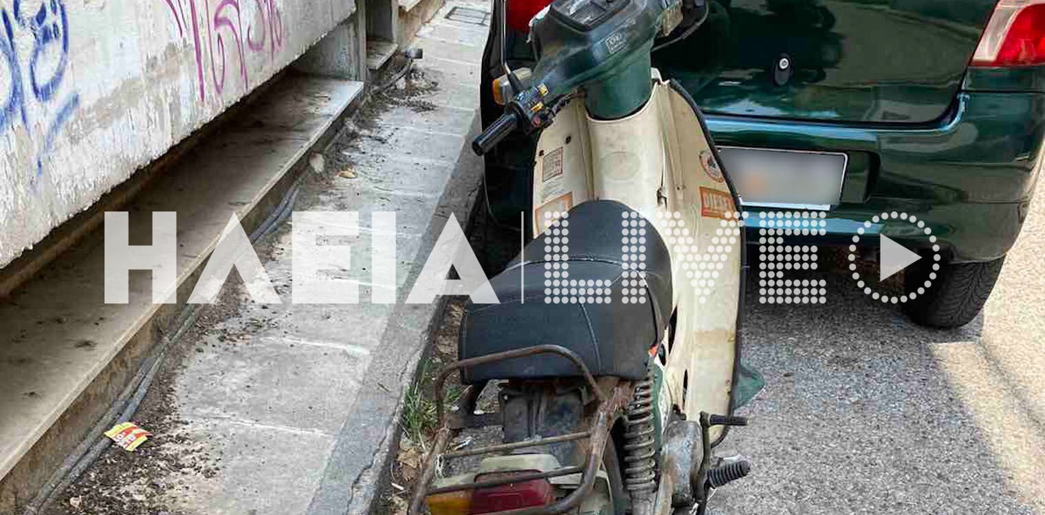 Ηλεία: Εξιχνιάστηκαν επτά κλοπές μοτοσικλετών - Ταυτοποιήθηκαν τέσσερις δράστες