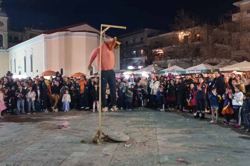 amaliada karn 24 kosmos 16