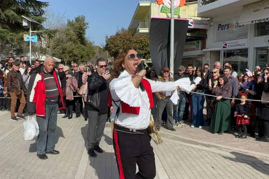 amaliada karn 24 kosmos 3