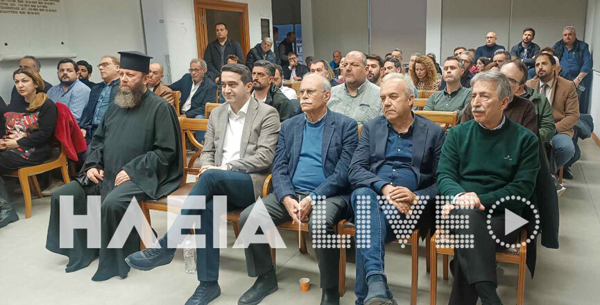 ereuna emporikos pirg 2