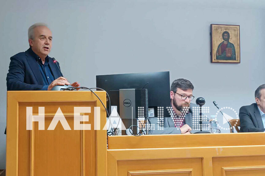ereuna emporikos pirg 3
