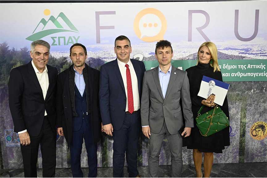 forum spai olimpia 2
