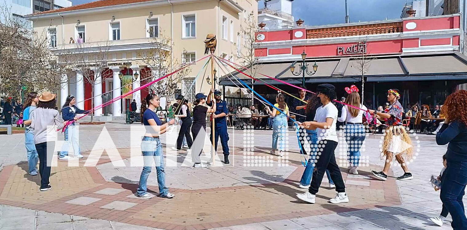 Ας κρατήσουν οι χοροί! - Ο Πύργος πήρε ζωή με γαϊτανάκια και παραδοσιακά δρώμενα