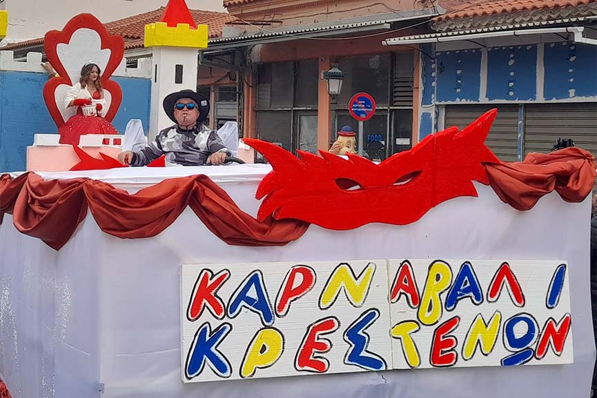 karn krestenon kalesm 2