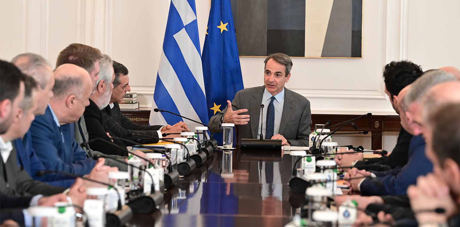 Μητσοτάκης σε θεσμικούς φορείς της Θεσσαλίας: Η δύσκολη δουλειά τώρα ξεκινά