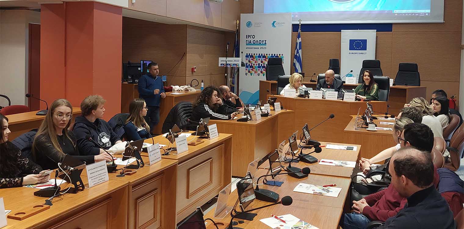 Συνεργασία του Europe Direct με τα μέλη του ευρωπαϊκού προγράμματος «Erasmus ΚΑ2 Youth2EU»