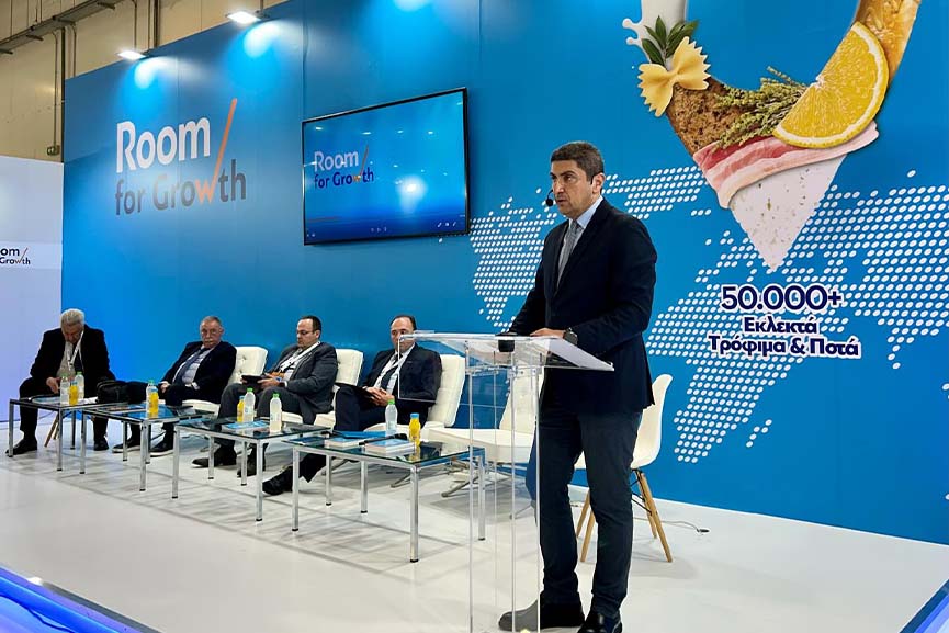 pde food expo sum 2