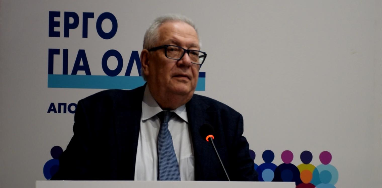 ΠΔΕ: Σε 104 ανέρχονται οι υποθέσεις που χειρίστηκε το 2023 ο Συμπαραστάτης του Πολίτη και της Επιχείρησης, Γ. Τελώνης