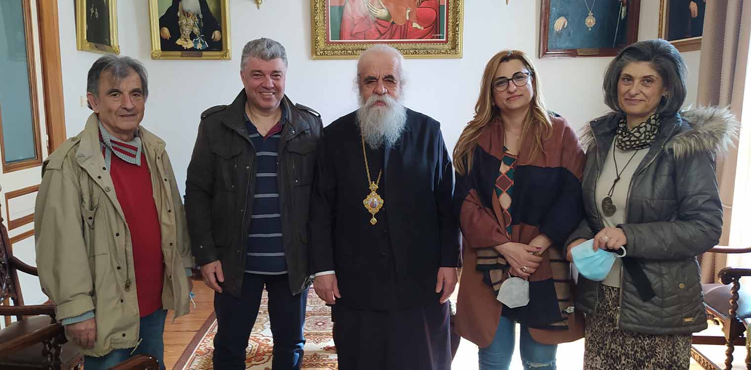 Σύλλογος Εργαζομένων Νοσοκομείου Πύργου: Συνάντηση με τον Μητροπολίτη Ηλείας