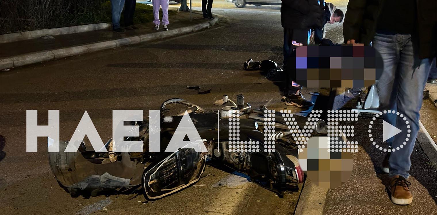 Πύργος: Τέσσερα τροχαία σε 15 ημέρες στο “τρίγωνο του διαβόλου”…