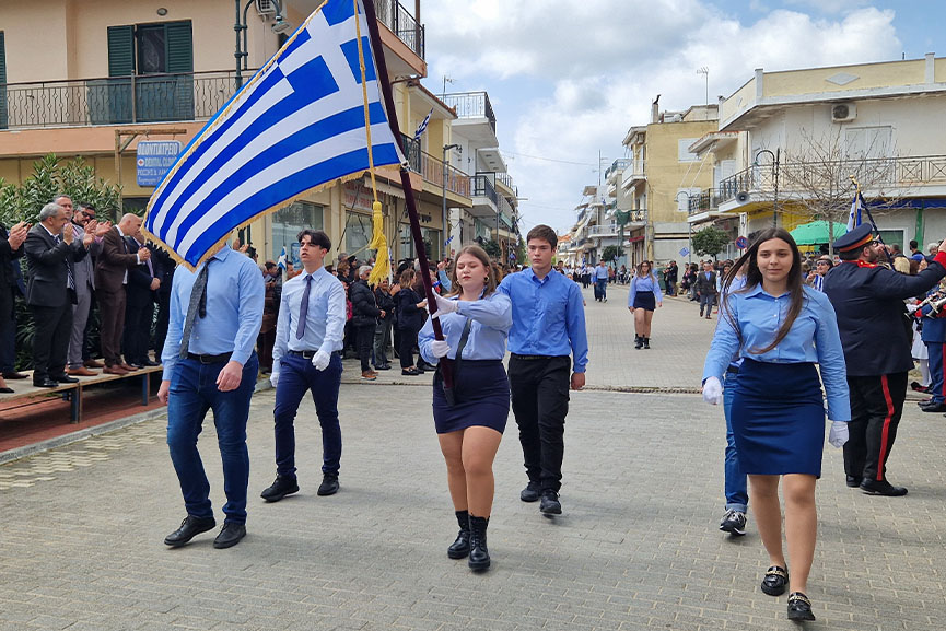 25i dimos pin 11