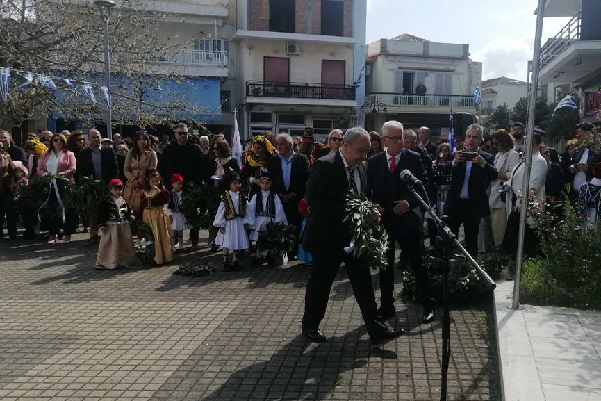 25i dimos pin 13