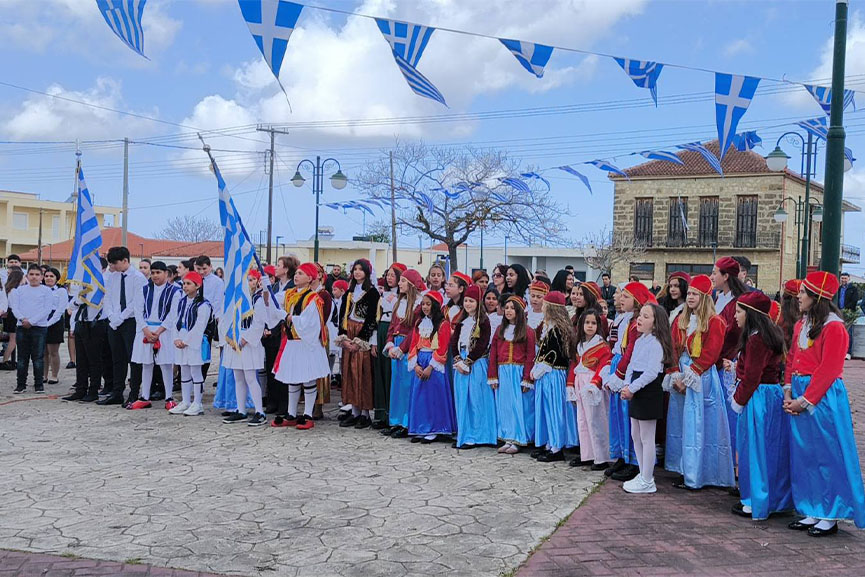 25i dimos pin 14