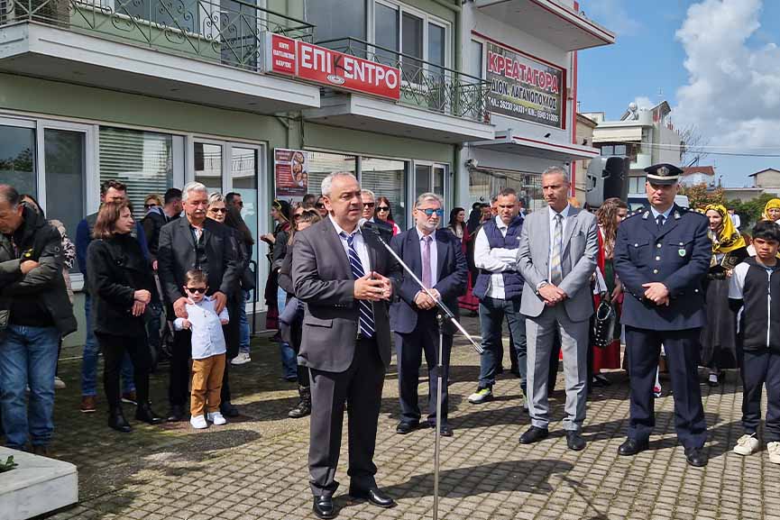 25i dimos pin 5