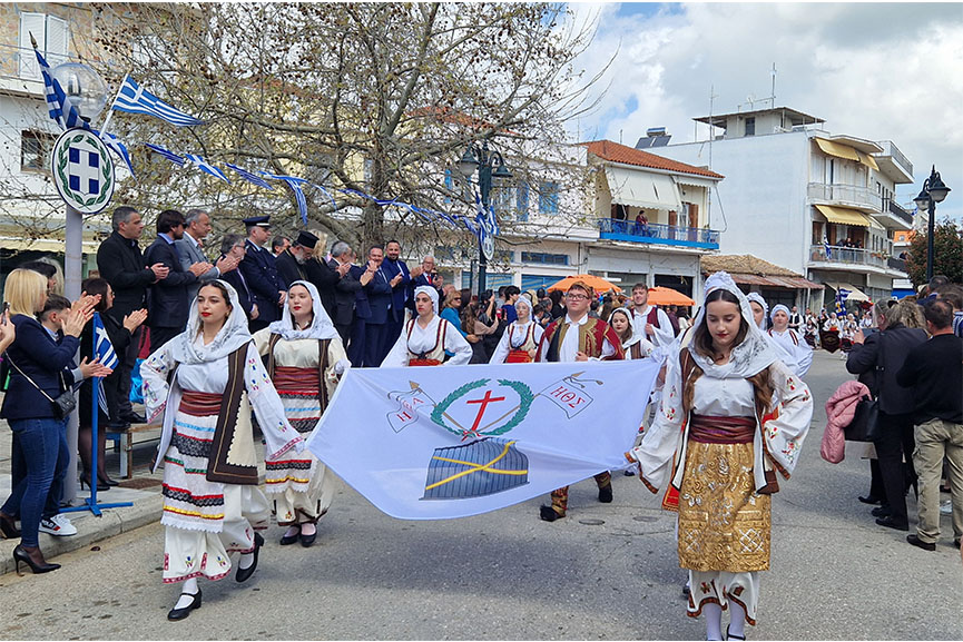 25i dimos pin 9