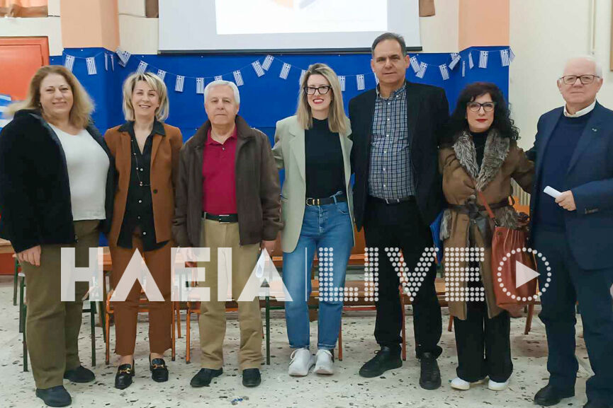 Adespota drasi 2
