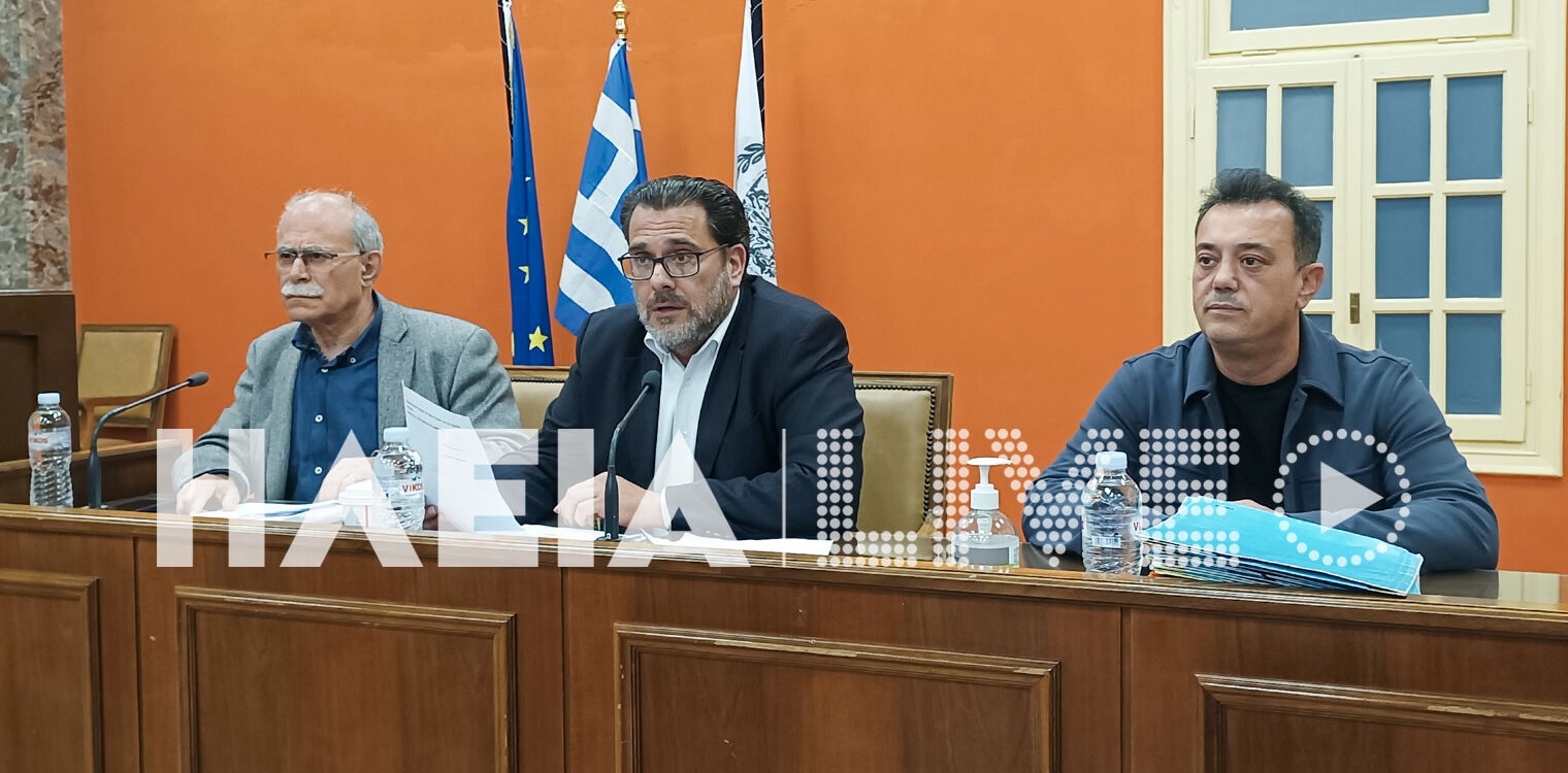 Ο διαχειριστικός έλεγχος άναψε «φωτιές» στο Δημοτικό Συμβούλιο Πύργου