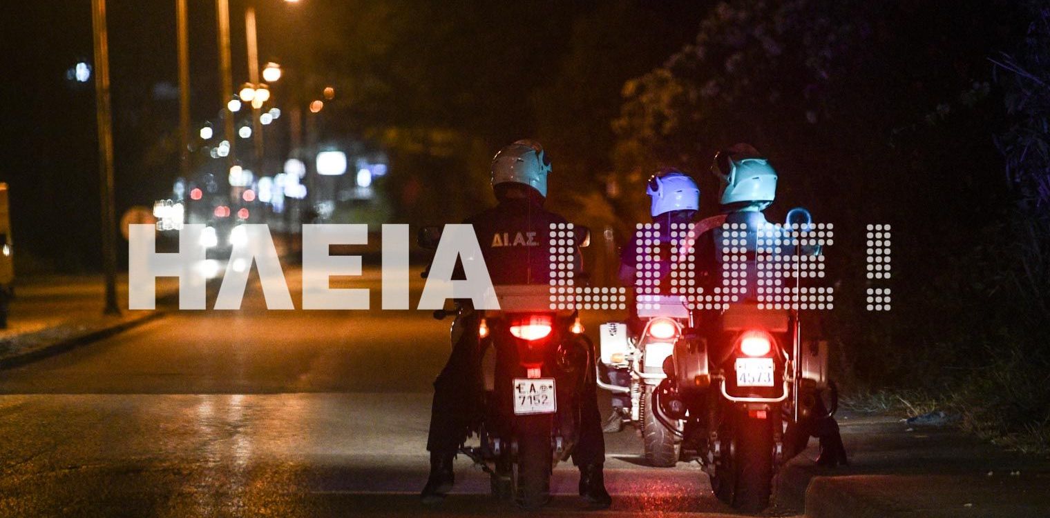 Κόρινθος: Ξυλοδαρμός αστυνομικού της ΔΙΑΣ από ομάδα αγνώστων – Του έσπασαν τη μύτη