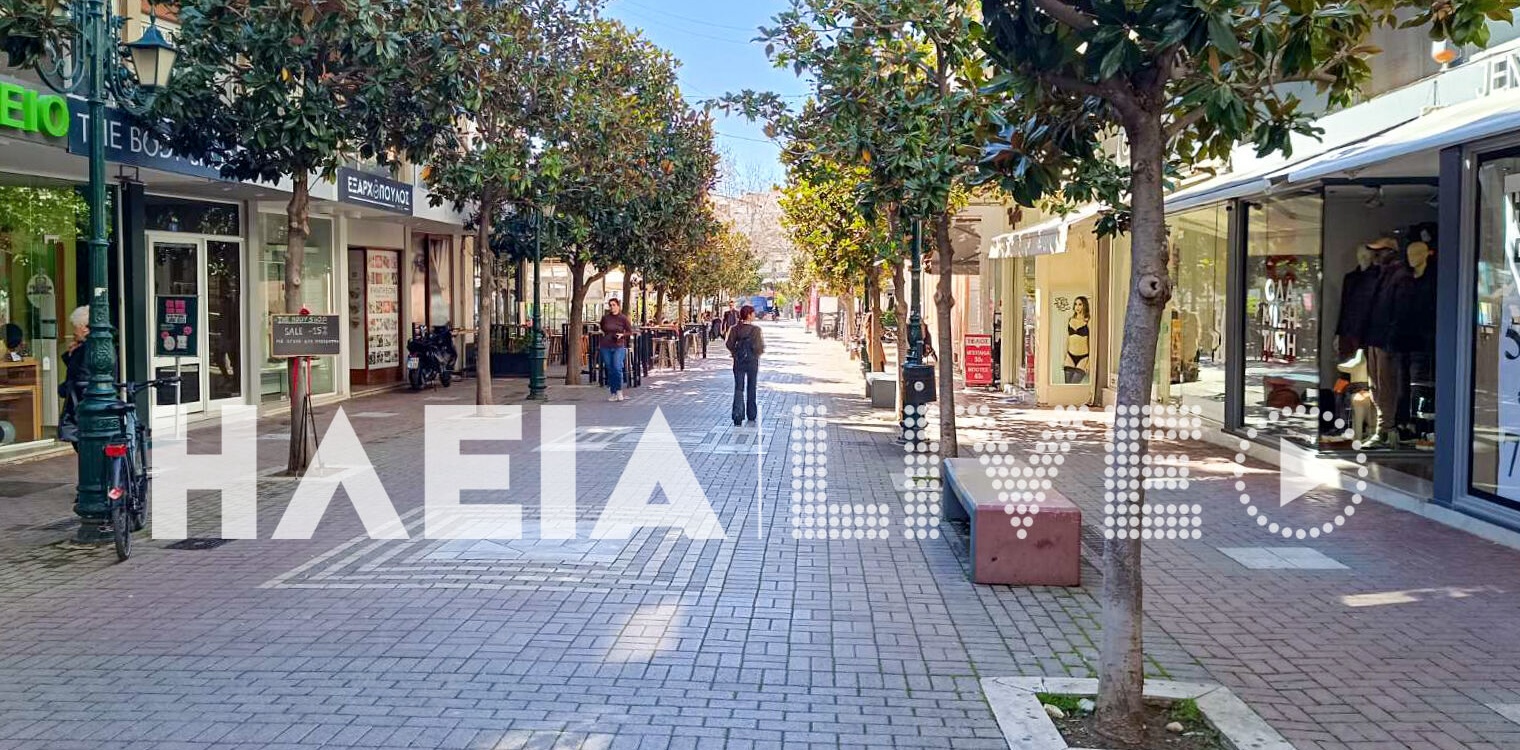Πύργος: Μπαίνει τάξη σε πεζόδρομους και πλατείες - Πρόστιμα για στάθμευση και παράνομη κίνηση