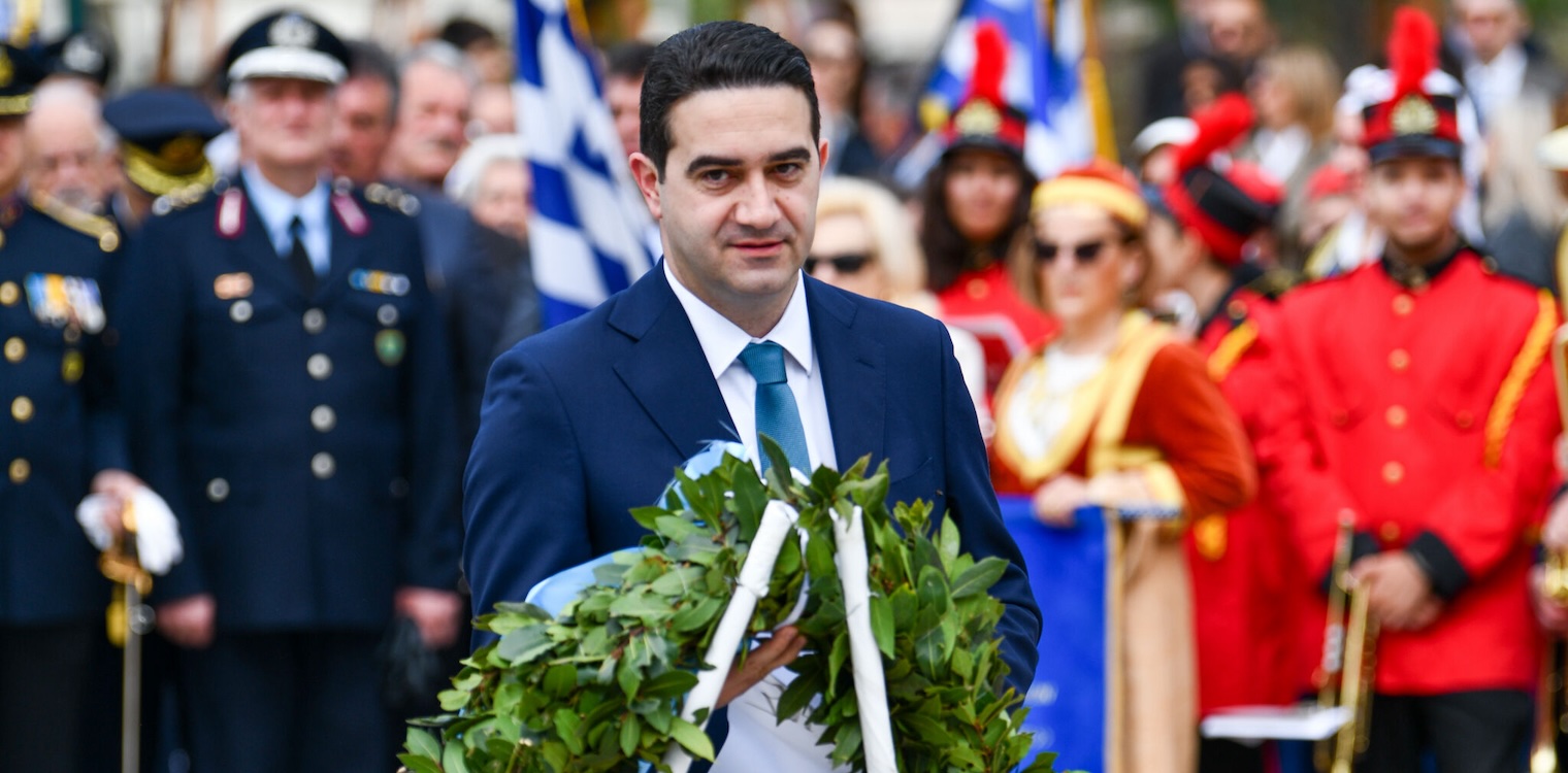 Κατρίνης: Η ελευθερία και η δικαιοσύνη είναι δύο έννοιες αλληλένδετες