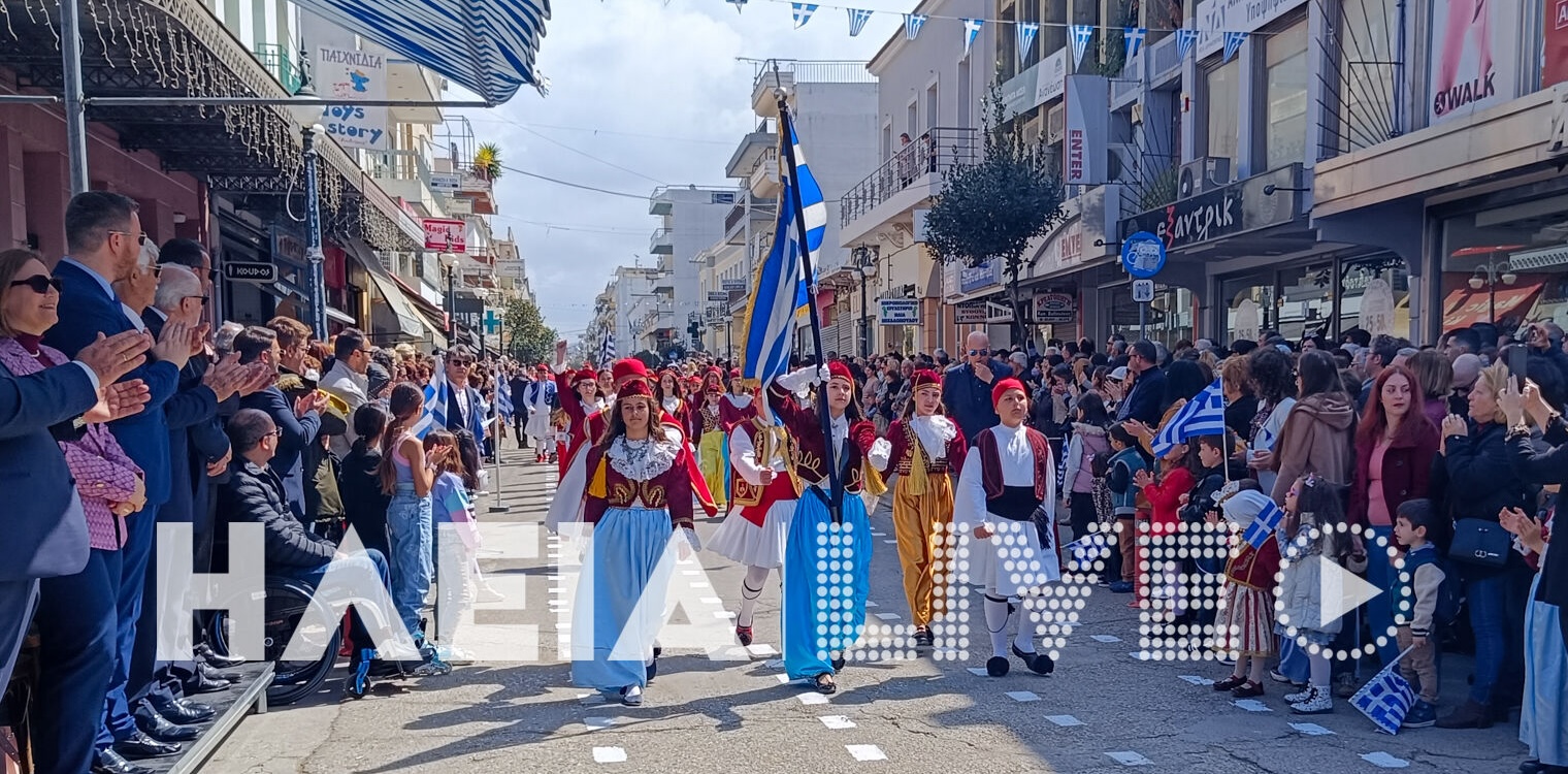 Αμαλιάδα: Με λαμπρότητα η παρέλαση της 25ης Μαρτίου 1821 (photos)