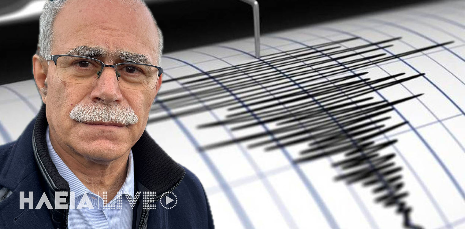 Καννής: Μετά από χρόνια μας θυμήθηκε ο Εγκέλαδος (video)