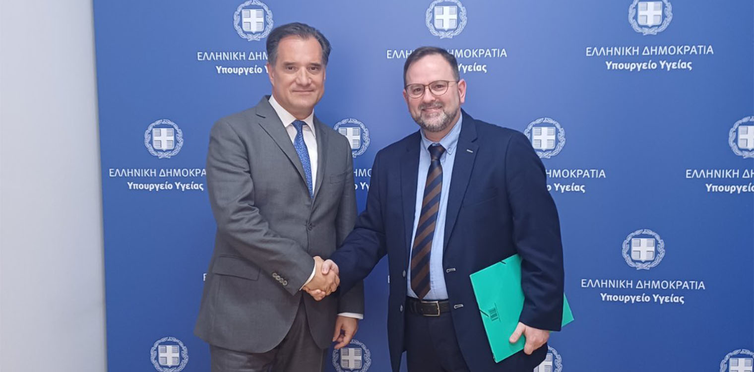 Με γεμάτη ατζέντα η συνάντηση του Αντιπεριφερειάρχη Π.Ε. Ηλείας με τον Υπουργό Υγείας, Α. Γεωργιάδη