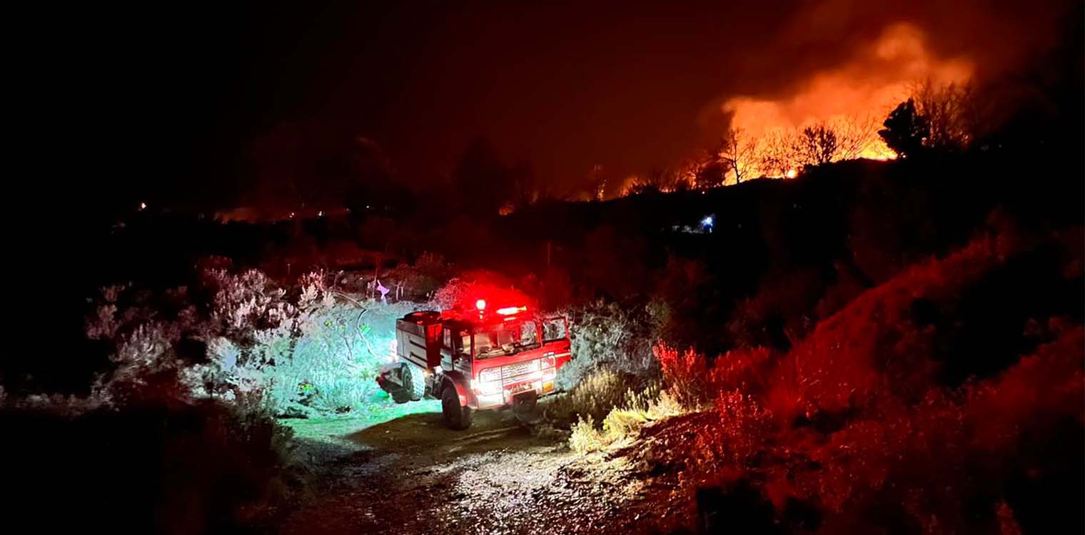 Χωρίς ενεργό μέτωπο η φωτιά σε δασική έκταση στην Αράχωβα Μεσσηνίας - Εκκενώθηκε προληπτικά οικισμός