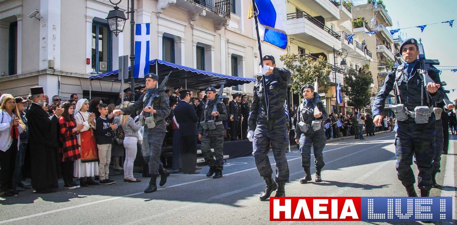 Ο καιρός το τριήμερο της 25ης Μαρτίου: Πού και πότε αναμένονται βροχές