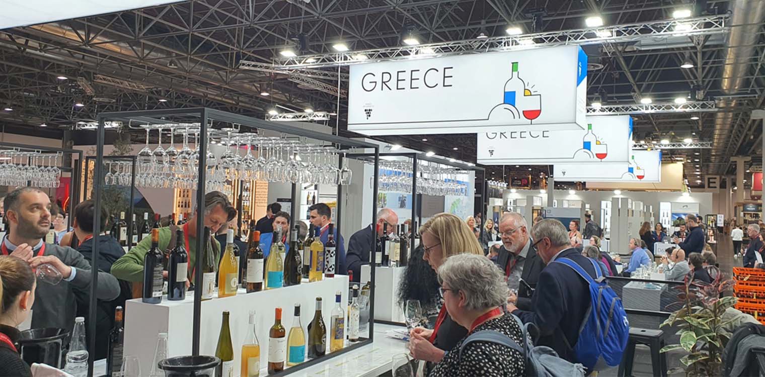 Για δεύτερη συνεχόμενη χρονιά η ΠΔΕ συμμετείχε στη μεγαλύτερη έκθεση οίνων και οινοπνευματωδών ποτών στην Ευρώπη, «ProWein 2024»