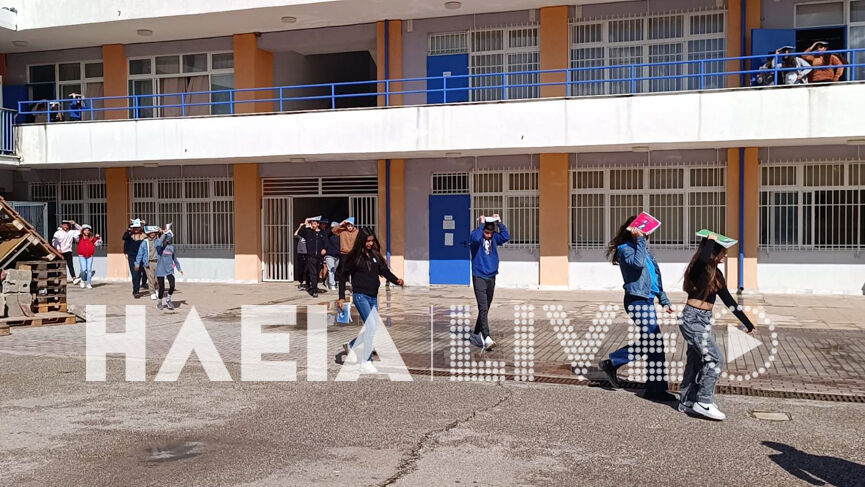 askisi lexaina 14