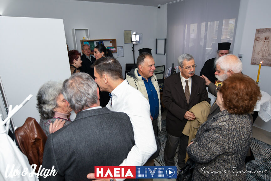 Komiotis egkainia 10