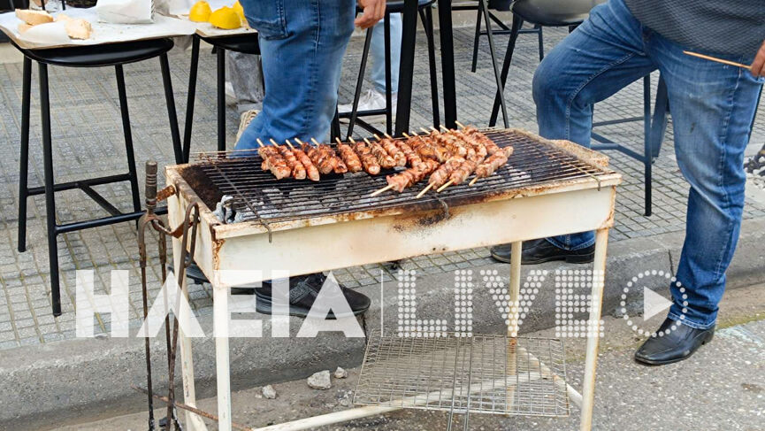 Tsikno Pirgos 2