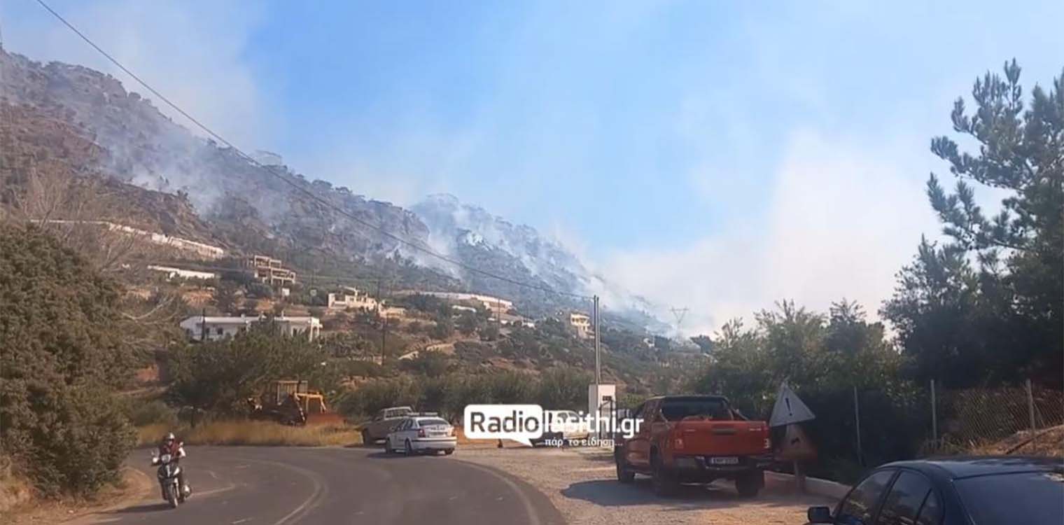 Κρήτη: Ζημιές σε σπίτια από την μεγάλη φωτιά στην Ιεράπετρα - Με εγκαύματα ένας 74χρονος (upd)