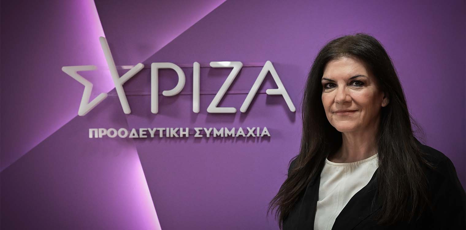 Κεχαγιά: Το αίτημα Κασσελάκη για εκλογές θα είναι πάντα στο τραπέζι