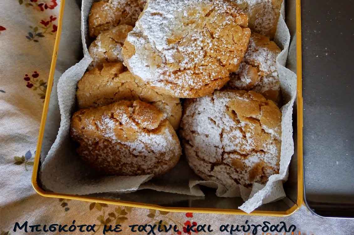 Νηστίσιμα μπισκότα με ταχίνι και αμύγδαλο