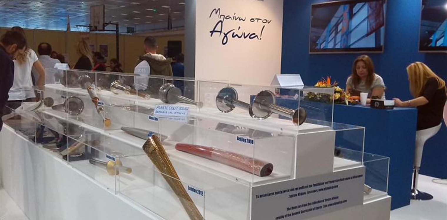 8-16 Απριλίου 2024: Έκθεση Δαδών, από το 1936 έως σήμερα, στο Δημαρχείο Αρχαίας Ολυμπίας