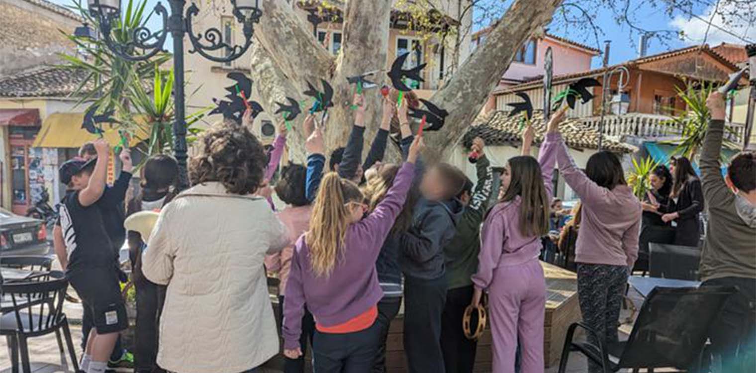 Συνεκπαίδευση: Δύο σχολεία, Μία Αγκαλιά