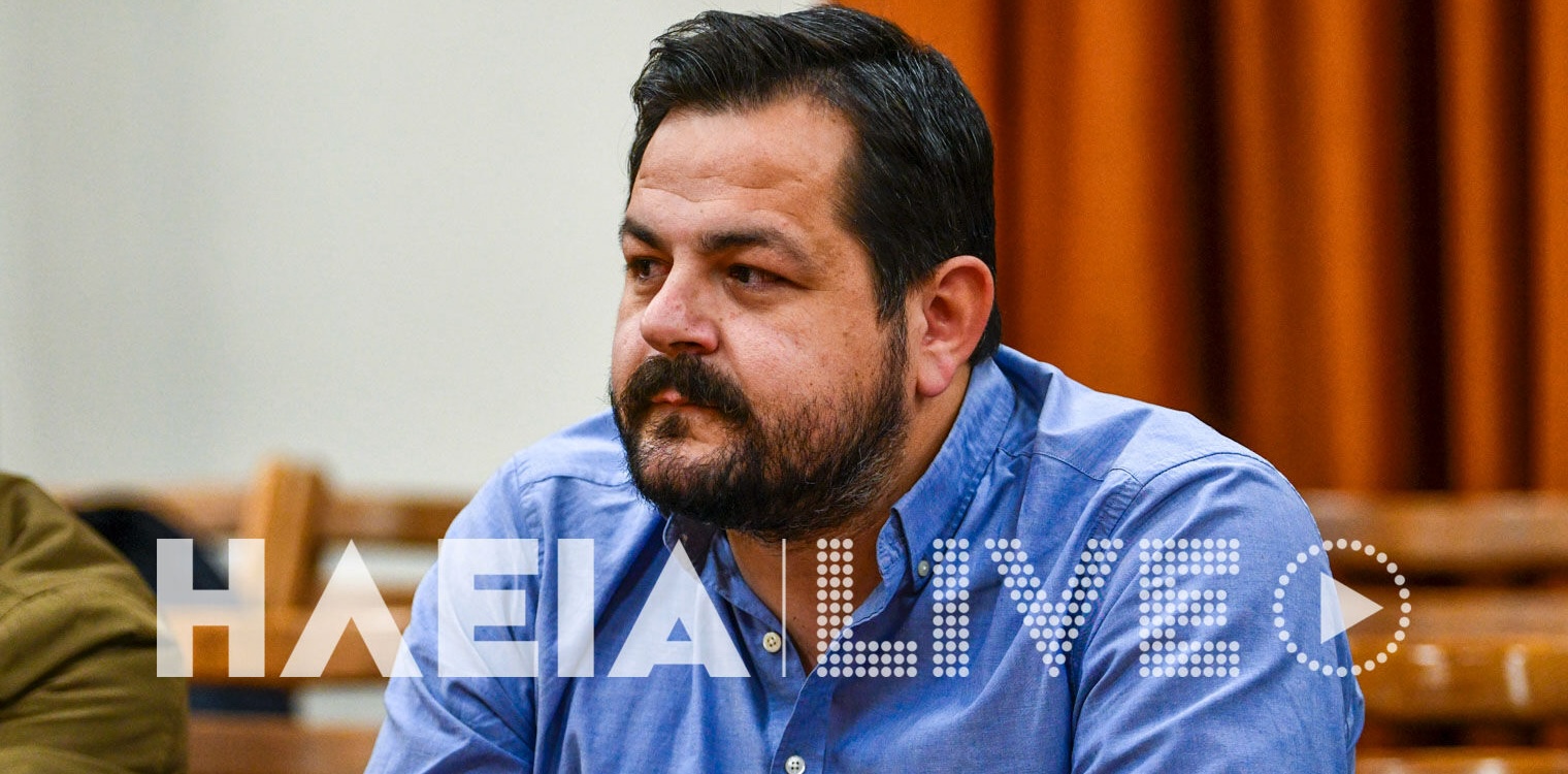 Ο Δήμος Πύργου αποκτά τους πρώτους μωβ κάδους ανακύκλωσης για ρούχα και υποδήματα - Θα τοποθετηθούν σε 20 σημεία